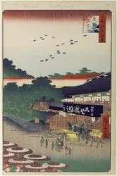Ueno Yamashita